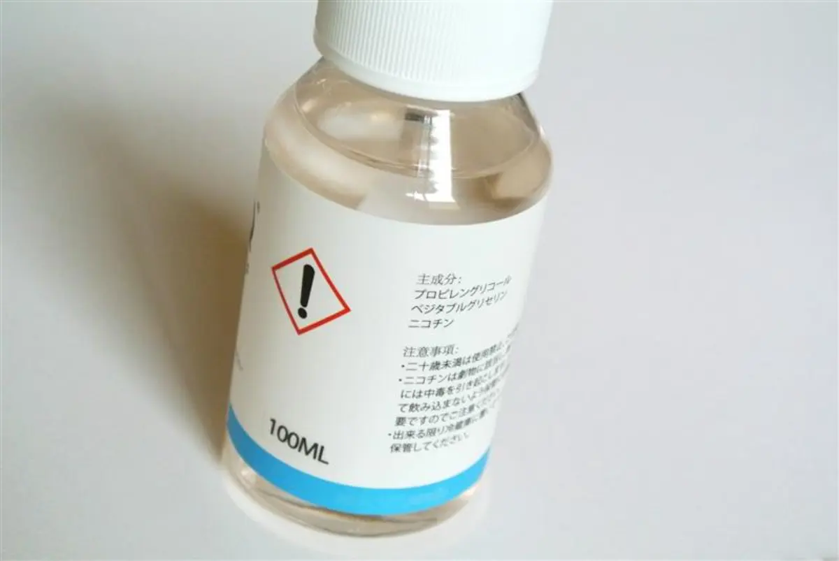 GHSラベルとは?完全ガイド|必須項目や表示義務について解説